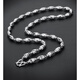Nilan pt950 platinum necklace men's gold-plated silver transfer beads couple chain olive beads Buddha beads thick 7 mm wide 60 cm long 33 grams