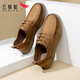 Red Dragonfly Men's Shoes New Fashion Business Casual Shoes Men's Low-top Workwear Style Commuting Men's Leather Shoes WHA13300 Camel 40
