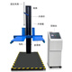 Huitai Yiheng single-arm carton drop test machine, free drop test carton, roller packaging drop resistance testing instrument, double-wing drop test machine motor) load-bearing 100 kg