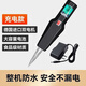 Jiaxi Feathering Artifact Electric Duck Feather Removal Machine Chicken Feather and Goose Feather Killing Duck Plucking and Shaving Fully Automatic Commercial Poultry Rechargeable Model (Flexible Plucking and Effortless Use)