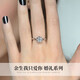Chinese gold dazzling real diamond inlaid diamond silver ring women's engagement ring jewelry birthday gift for girlfriend and wife's birthday platinum platinum snowflake diamond ring-3 points diamond