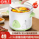 Yangzi fully automatic electric stew pot for cooking porridge, stew pot, food supplement pot, stew pot, small electric stew pot, 1.5 liter soup pot, old-fashioned electric casserole, temperature-controlled slow cooker, soup pot, stew pot, 2.5L, suitable for 1-4 people