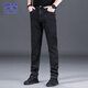 ROMON jeans men's autumn and winter business trousers men's casual trousers straight stretch trousers men's trousers