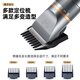 Hanhan Paradise cat and dog pet shaver electric hair clipper electric cat and dog hair clipper animal hair cutting and hair pushing supplies