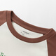 Mini Bala mini parent-child boys and girls pure cotton raglan sleeve T-shirt tops for a family of three caramel brown 51103 165