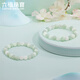 Lukfook Jewelry Jade Small Round Bead Bracelet Women's Transfer Bead Bracelet WLP012