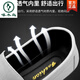 
Woodpecker Beanie Shoes for men's autumn new men's shoes Korean versatile men's casual leather shoes one-legged driving lazy shoes 825 white 41