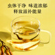 Tongrentang Brand Beijing Tongrentang Cordyceps Cordyceps Selected high-quality tonic products for gift boxes for elders 5 boxes 5g [Wufu Linmen] 1 gram * 5 boxes About 25 pieces