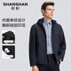 SHANSHAN Shanshan jacket men's spring and autumn casual all-match striped inner zipper jacket detachable hooded jacket clothes