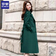 ROMON Lined Windbreaker Women's Mid-Length 2025 Autumn New Korean Style High-Quality Coat Women's Versatile Over-the-Knee Jacket Navy Lined L Recommended 116-130 Jin Jin equals 0.5 kg