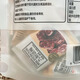 Nongfushanzhujiuzhihuamei 102g small package candied fruit snacks plum snacks plums Jiuzhihuamei independent small package 102g * 3 bags