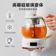 Bear Tea Maker, Tea Maker, Flower Teapot, Health Pot, Mini Constant Temperature Electric Kettle, Kettle, Tea Steamer, Spray Type Stainless Steel 1L Black Tea Set ZCQ-A10W5 Basic Microcomputer 1L