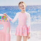 Disney children's swimsuit girls one-piece 2025 new girls sun protection swimsuit middle and large children junior high school student swim skirt Pink Minnie 100 Recommended weight 25-35Jin Jin equals 0.5 kg