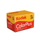 Kodak 135 color film negative, easy-to-shoot Colorplus200 LOMO film, point-and-shoot camera film