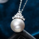 Nan Xi Comparable to Australian White Freshwater Pearl Pendant Single Ice Queen Temperament Large Pearl Necklace Birthday Gift Almost Flawless 13-14mm+S925 Silver Chain