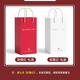 Tmirui保温咖啡杯企业礼品定制logo女高颜值便携车载刻字水杯纪念品杯子 优雅白（送手提礼袋）465ml