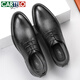 CARTELO Men's Leather Shoes Business Formal Shoes Men's Soft Leather Wear-Resistant Breathable Leather Shoes Men's 9611 Black Heightened Style 40