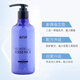 Aisifan Aisifan elastin moisturizing and styling curly hair anti-frizz leave-in hair care Yingrun shaping milk Yingrun shaping milk 1 bottle 300ml