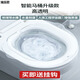 Meikejie ass-washing artifact, male hemorrhoid basin, bidet for men and women, special for girls, pregnant women, squat-free toilet to wash butt pp, upgraded smart toilet model-transparent hook