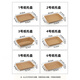 Disposable dinner plate kraft paper tray picnic barbecue fried skewered bird snack lunch box plate plate packaging tableware No. 1 kraft paper boat box 50 pieces