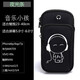 Ruipa (RUIPA) running mobile phone arm bag for men and women outdoor sports fitness running and cycling equipment mobile phone bag wrist cover mobile phone carrying music expert-large size 7 inches and below mobile phone