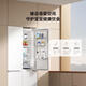 Mijia Xiaomi 521L cross-door refrigerator white, ultra-thin zero-embedded bottom heat dissipation, silver ion sterilization, Zhenpin mother and baby space BCD-521WMBI Mijia refrigerator cross 521L seamless fully embedded