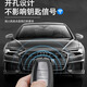 Shenchuang 2024 Audi A6L Key Cover A4L Car Q5L/A3/Q3/Q4eteon/A7L Hombres y mujeres Bolsa de sábana de alta gama G Style Ink Negro [Mirror Zinc Altoy] Láser Hebilla