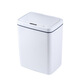 Ruiba Car Smart Trash Can Inductive Home Large Living Room Kitchen Toilet Bathroom Automatic Opening Trash Can White 12L Rechargeable High Quality Rechargeable