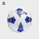 KELME Thermal Bonded Football Adult Concave Pressed Seamless Standard No. 5 Ball Competition Training Professional Ball No. 5/Standard White Blue