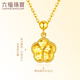 Luk Fu Schmuck Gold Blume Gold Halskette Set Kettengeschenk GJGTBN0009 3,77 Gramm (einschließlich Arbeitskosten 690 Yuan)