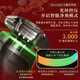 Philips (PHILIPS) high-end boutique razor S9889 men's rotating electric razor Dragon Year New Year gift box [Dragon Year limited gift box] S9889 gift box [Including dragon brand] Official product [with charging base + cleaner + charger]