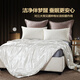 Hengyuanxiang Golden Time Antibacterial 100% Natural Wild Silk Four Seasons Quilt About 3.2 Jin Jin equals 0.5 kg 220*240cm White