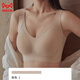 猫人无痕内衣女大胸显小胸聚拢无钢圈大码文胸调整型收副乳防下垂胸罩 白色 M 【适合34/75BCD】