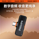 Philips (PHILIPS) National Subsidy Lavalier Microphone One-to-Two Wireless Vlog Short Video Little Bee Live Broadcast Outdoor Recording Mobile Phone Camera Computer Sound Card Radio DLM3543C Double Family Bucket + Charging Chamber One-to-Two丨Support Apple 15/16