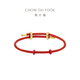Chow Tai Fook Women's Accessories Stainless Steel Buckle Hand Strap/Nylon Wire Rope 21.25cm AX82
