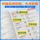 Quick-fa Preparation for Grade 3 English, one complete sample of elementary school English, Datou students split up shorthand, 1300 words, junior high school English, 2000 words, junior high school students, you have to memorize words like this, high-frequency vocabulary, dictation, artifact, must memorize words in English, elementary school students, natural spelling and memorizing words, one book, People's Education Edition, single book,