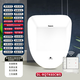 Ba Gang Smart Toilet Seat DL-PN30PM33RN30RPTK25WP50RQTK60PK30D Toilet Seat Cover RQTK60RJ60 Upgraded Model