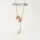 Fanci Fan Qi small waist silver necklace female bracelet girlfriend light luxury high-end gift birthday necklace + bracelet