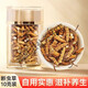 Beijing Tongrentang authentic Cordyceps 10 gift boxes in 2024 first Tibetan Cordyceps Cordyceps Selected 10 grams of big broken grass [Excellent value for your own use]