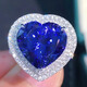 Youxi natural tanzanite ring, love, rich royal blue, collection grade, 18k diamonds, with certificate, blue, 10.02 carats