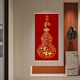新中式葫芦福禄喜庆客厅卧室走廊玄关新年墙壁装饰卷轴画 挂轴画 LY677-1 挂轴画 20*40cm