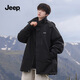 Jeep (JEEP) Assault Jacket Autumn and Winter Same Style Outdoor Three-in-One Windproof and Velvet Jacket for Men and Women Couples Black 2XL