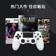 Tanka is suitable for ps4 controller wireless Bluetooth Pro game console controller mobile phone computer pc apple ipad Android steam platform horizon 5 two-person trip new titanium crystal blue top chip + long battery life + 0 button delay
