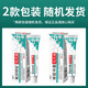 Xiangyitang fluorouracil ointment 5% topical Keyou ointment 20g/tube