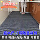 Xuxian kitchen floor mat entry door door mat dirt-resistant anti-slip anti-oil water-absorbent carpet bathroom entrance mat customized whole black and gray seven stripes 90*180 cm new anti-slip floor mat