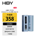HiBy FC3 screen version HiBy decoder amp small tail external audio sound card mobile phone 3.5mm adapter MQA16 times ES9281AC Pro light blue