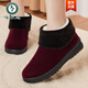 Woodpecker Old Beijing Cloth Shoes Women's Winter Plus Velvet Anti-Slip Thickened Grandma Middle-aged and Elderly 2025 New Mom Warm Cotton Shoes Red Wool Style 38