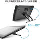 Heguan (Wacom) [JD Logistics Japan Direct Mail] Heguan wacom Hand-drawn Board Digital Screen Computer Drawing Board Drawing Board Online Course Writing Board DTK2260K1D (New Emperor Digital Screen)
