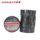 力易得(ENDURA) 电气胶带 电工胶带 电工胶布 18mm*9m  1卷 黑色E9721