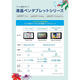 Heguan (Wacom) [JD Logistics Japan Direct Mail] Heguan wacom Hand-drawn Board Digital Screen Computer Drawing Board Drawing Board Online Course Writing Board DTK2260K1D (New Emperor Digital Screen)
